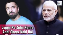 Ajaz Khan Lashes Out On PM Narendra Modi Over Kashmir Issue