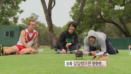 다니엘 헤니와 박성우의 미션 1