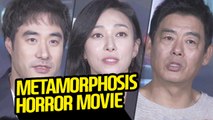 [Showbiz Korea] Metamorphosis(변신)! It shows an excellent chemistry in the horror film!