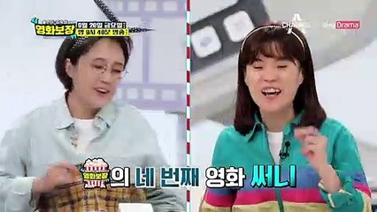 [예고]★응답하라 1980★ 영화 와 함께하는 추억 여행!