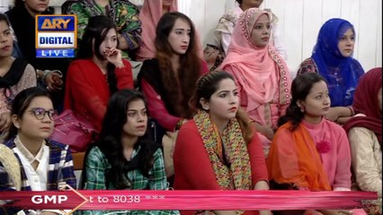 Good Morning Pakistan | 18th September 2019