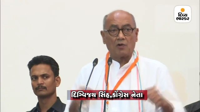 દિગ્વિજય સિંહના ભગવાધારીઓ પર આકરા પ્રહારો, કહ્યું, ભગવા વસ્ત્રો પહેરીને લોકો મંદિરોમાં પણ બળાત્કાર કરે છે.