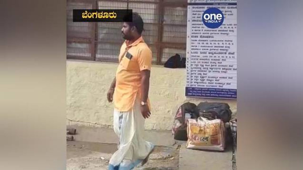 ಶ್ರೀ ವಿದ್ಯಾ ವಾರಿಧಿ ತೀರ್ಥ ಸ್ವಾಮೀಜಿಗಳ ಕಾಮ ಪುರಾಣ | Vidyavaridhi swamiji of kanwa peeta in surapura of yadagiri chats, video and audio with women is going viral