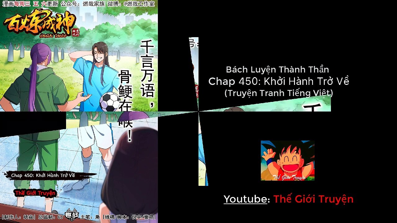 Bách Luyện Thành Thần Chap 450 (Truyện Tranh TV): Khởi Hành Trở Về - Đụng Phải Sinh Linh Bóng Ma