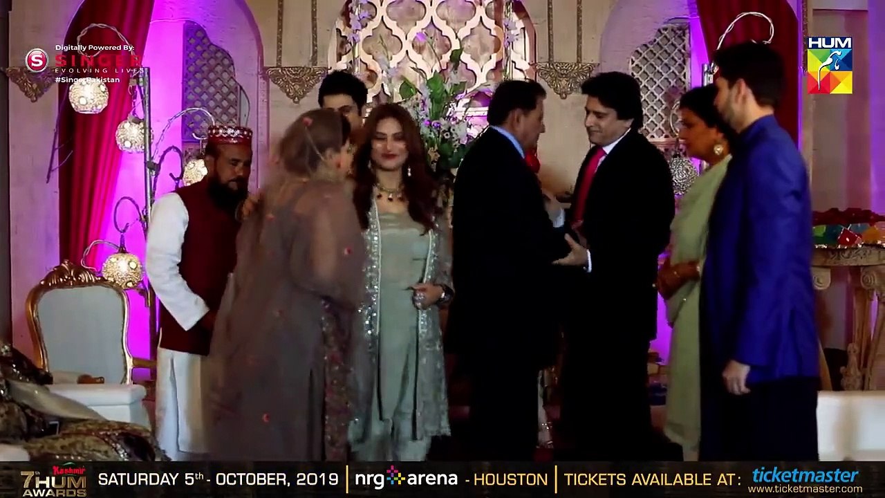 Qismat Episode #03 HUM TV Drama 14 September 2019