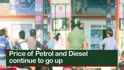 Top News Headlines of the Hour (18 Sep, 2:20 PM)