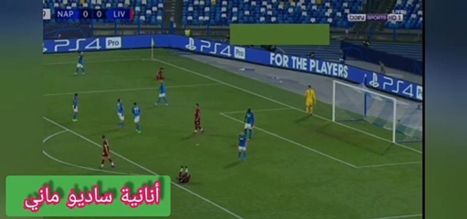sadio mané accusé d'être égoiste