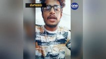 Boy scolding karnataka police  | ಪೊಲೀಸರಿಗೆ ಬೈದ ಯುವಕನ ಬಂಧನ ! | Oneindia Kannada