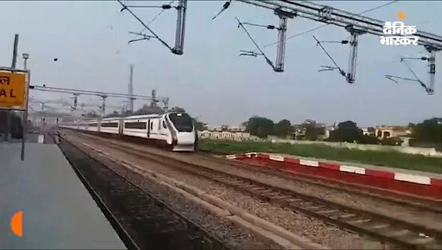 पीयूष गोयल ने शेयर किया वंदे भारत एक्सप्रेस ट्रेन का वीडियो