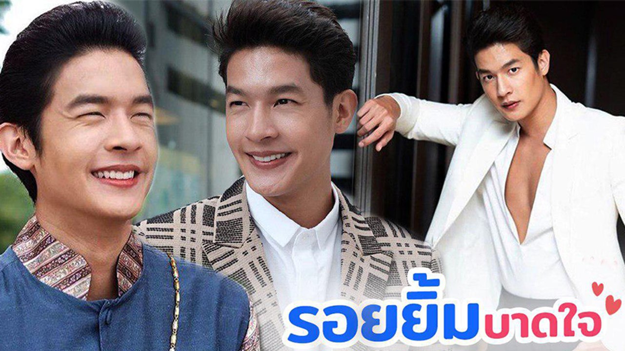 หล่อละมุน ! เพื่อน คณิน พระเอกหนุ่มตี๋ เจ้าของร...