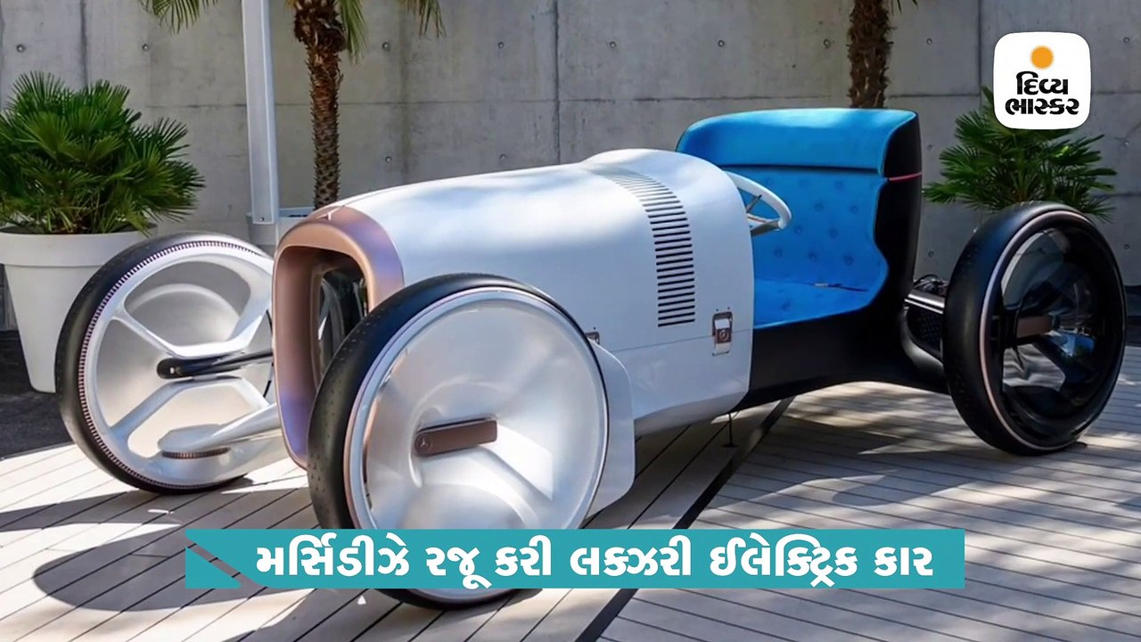 મર્સિડીઝે લક્ઝરી ઈલેક્ટ્રિક કાર રજૂ કરી, 120 વર...