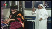 تمثيلية الحرب خدعة 1990 بطولة عبدالله حبيل و مريم الغضبان وعبير الجندي ج2