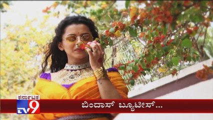 Bindas Beauties Fashion Show