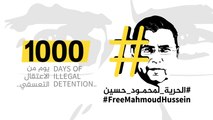 محمود حسين.. 1000 يوم بسجون مصر من دون محاكمة
