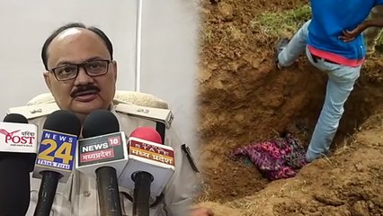 कब्र से निकाला नाबालिग का जला हुआ शव, मौत की वजह बन गई पहेली