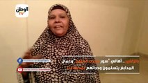 بالزغاريد.. أهالي سور مجرى العيون وعمال المدابغ يتسلمون وحداتهم بمدينة بدر