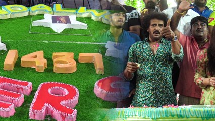 Video herunterladen: Upendra birthday : ಉಪ್ಪಿ ಕೇಕ್ ಕತ್ತರಿಸಿ ಸಂಭ್ರಮಿಸಿದ್ದು ಹೀಗೆ  | FILMIBEAT KANNADA