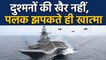 Indian Navy की बढ़ेगी ताकत, INS Khanderi होगा शामिल । वनइंडिया हिंदी