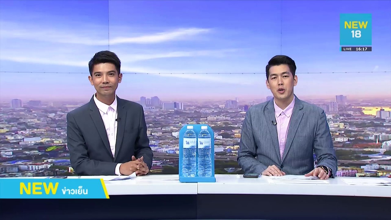 ปิยบุตร-เสรีพิศุทธ์ จี้นายกฯ แสดงสปิริตลาออก |...