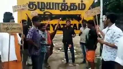 குடியாத்தம் ரயில் நிலையத்தில் இந்தி எழுத்துகளை அழித்த திமுகவினர் கைது-வீடியோ