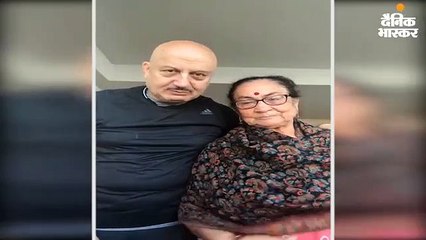 अनुपम खेर की मां दुलारी को नरेंद्र मोदी ने कहा धन्यवाद