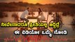 ನಿಮ್ಮ ಹುಡುಗೀನು ಹೀಗೆ ಮಾಡ್ತಿದ್ರೆ BREAKUP ಪಕ್ಕಾ  | BoldSky Kannada