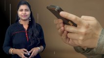 Government Launched Web Portal To Find Your Lost Mobile Phone,Here Is How It Works  || Oneindia