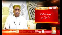 PPP leader Syed Khursheed Shah arrested