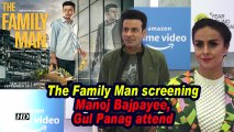 The Family Man screening | Manoj Bajpayee, Gul Panag attend