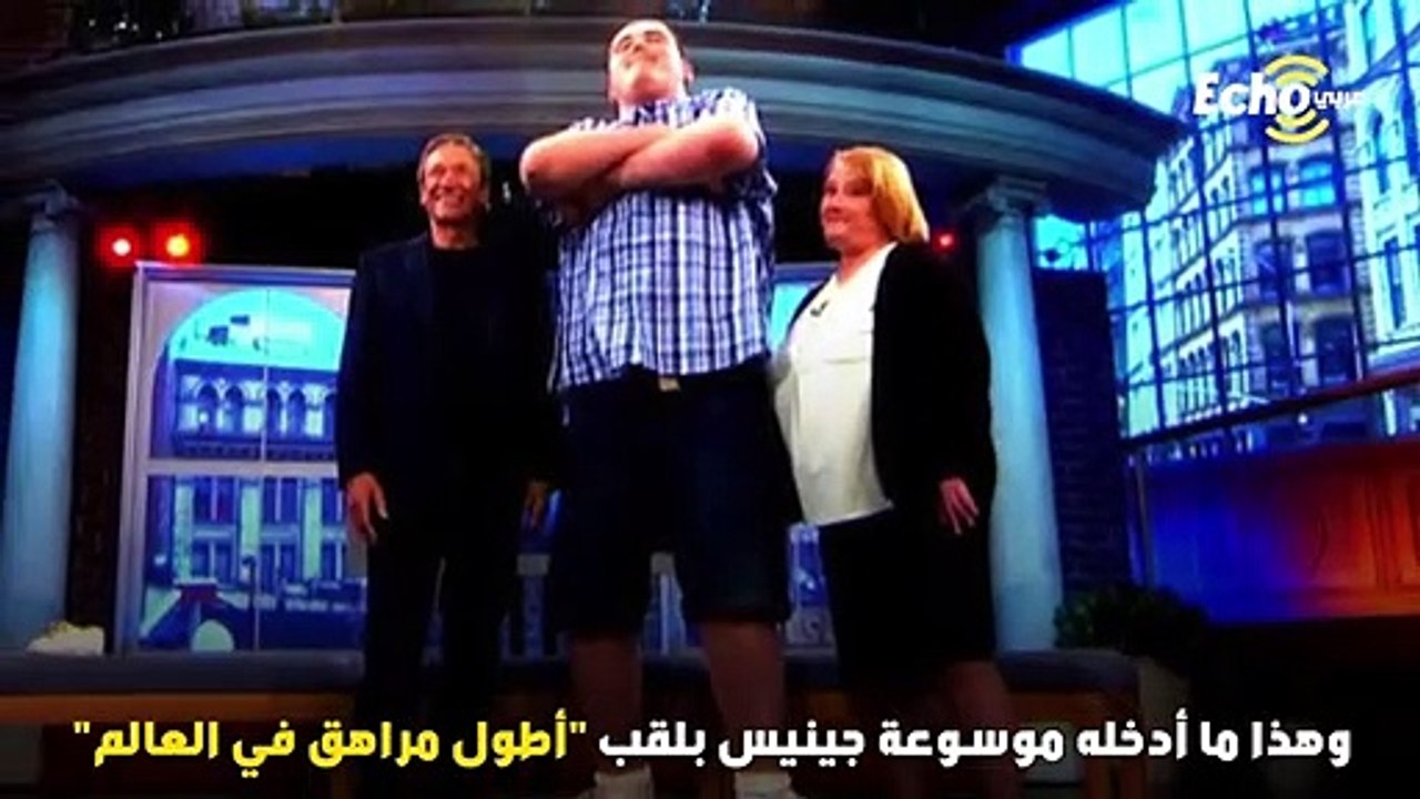 قصة  الشاب الأمريكي العملاق لا يتوقف عن النمو أبدًا والسر في ذلك