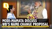 Mamata Meets PM Modi, West Bengal’s Name Change Proposal Discussed