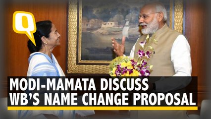 Télécharger la video: Mamata Meets PM Modi, West Bengal’s Name Change Proposal Discussed