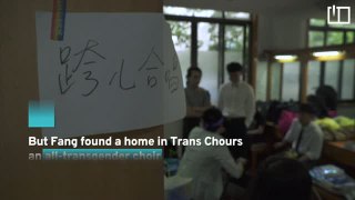 Transgender choir seeks acceptance in China