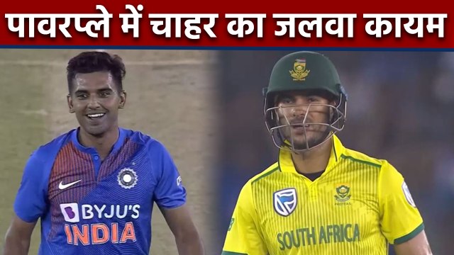IND vs SA 2nd T20 : Deepak Chahar strikes Reeza Hendricks, Departs for 6 runs| वनइंडिया हिंदी