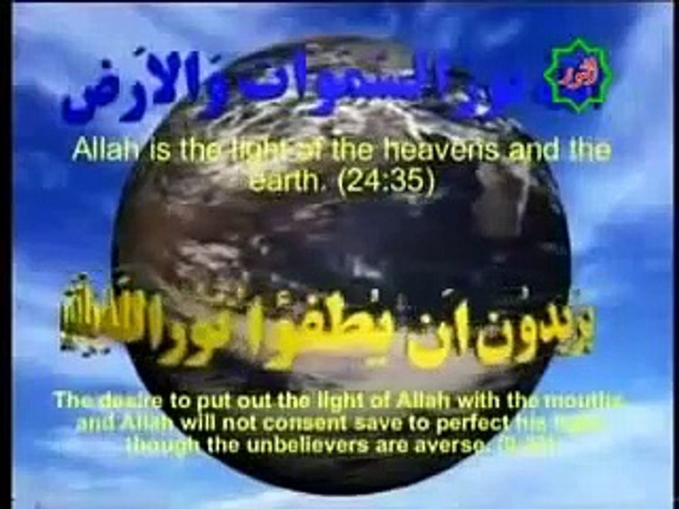 MOVIE - Miracle of Imam Hussain Sacred Head -Al-Ajal.com