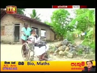 Atapattama - 18th September 2019