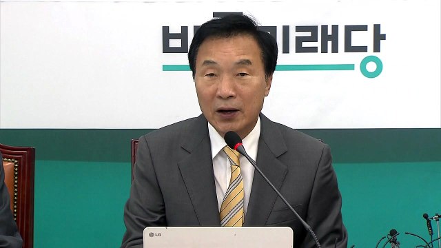 손학규 보수 연합 시도는 정치 왜곡...사퇴 불가 / YTN