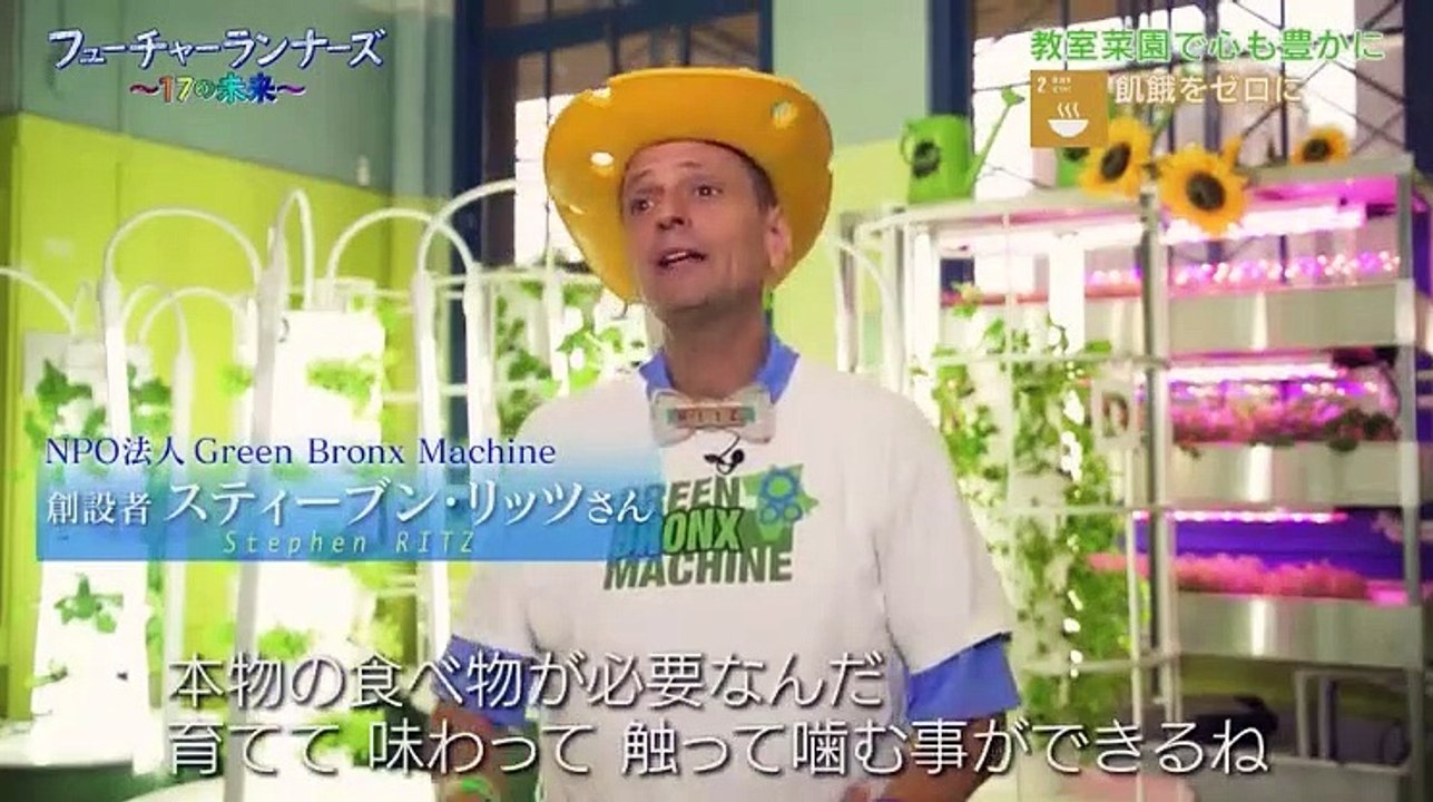 TOKIOカケル【博多華丸大吉が解散危機を赤裸々告白▽松岡赤面メンバー愛語る】 - 19.09.18