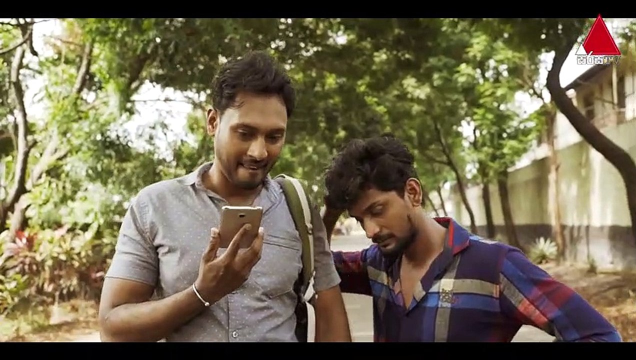 අඩෝ - Ado Episode