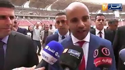 Bernaoui : "La pelouse du stade d'Oran est celui du Bernabeu"