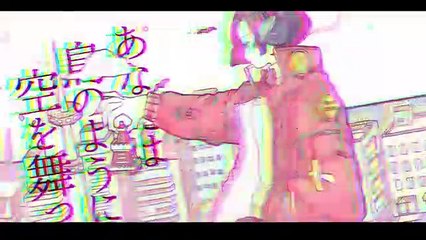 【VOCALOID】ジオラマの街  / flower