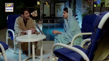 Bhool Ep 27 _ 18th Sep 2019 _ ARY Digital Drama