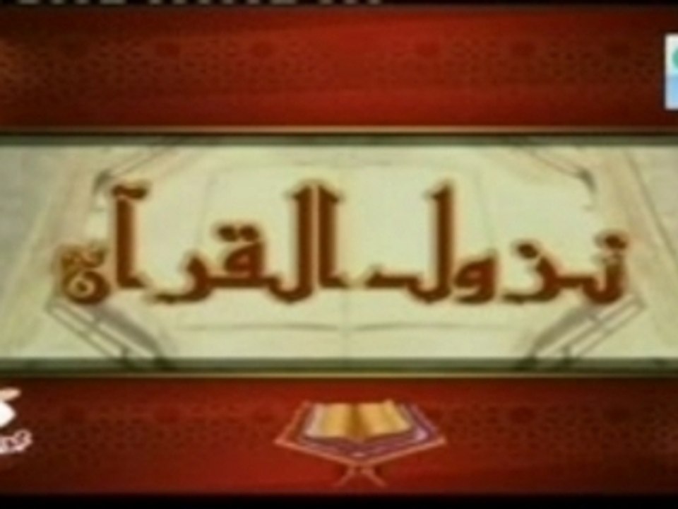 Majoud-alaq