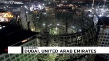 ОАЭ: купол для Expo 2020 Dubai готов