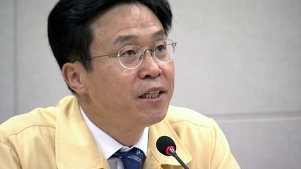 파주·연천 등 6개 시군 중점관리지역 지정 / YTN