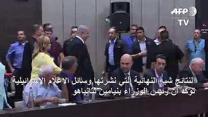 تعادل بين نتانياهو وغانتس والكلمة الحاسمة قد تكون لليبرمان