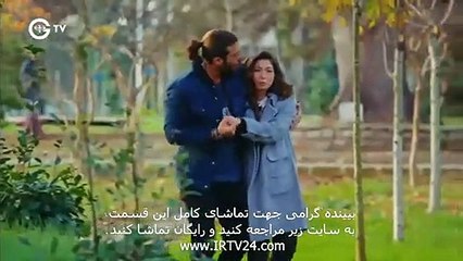 Atre Eshgh - 90 | سریال عطر عشق دوبله فارسی قسمت 90