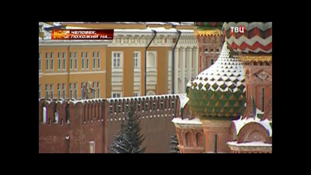 Ю.СКУРАТОВ - Политика дело грязное и всегда будет...!!!