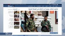 ميليشيا أسد تعتقل عشرات المدنيين في الغوطة الشرقية والزبداني