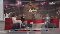 بنت الفنانة صفاء سلطان تغني في حضرة الصدى